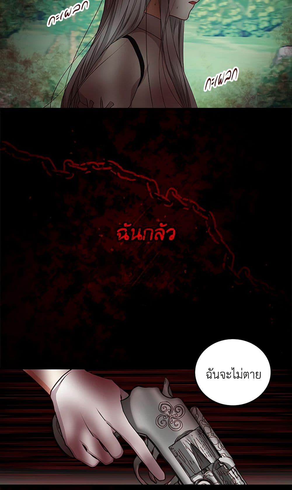 Manga-lc-com อ่านมังงะ อ่านการ์ตูน ออนไลน์ ฟรี Beware of the Brothers! ตอนที่ 1 2 3 4 5 6 7 8 9 10 11 12 13 14 ฟรี ไม่มีโฆษณา Manga-lc - อ่าน มังงะ อ่าน การ์ตูน ออนไลน์ อ่านมังงะ ฟรี