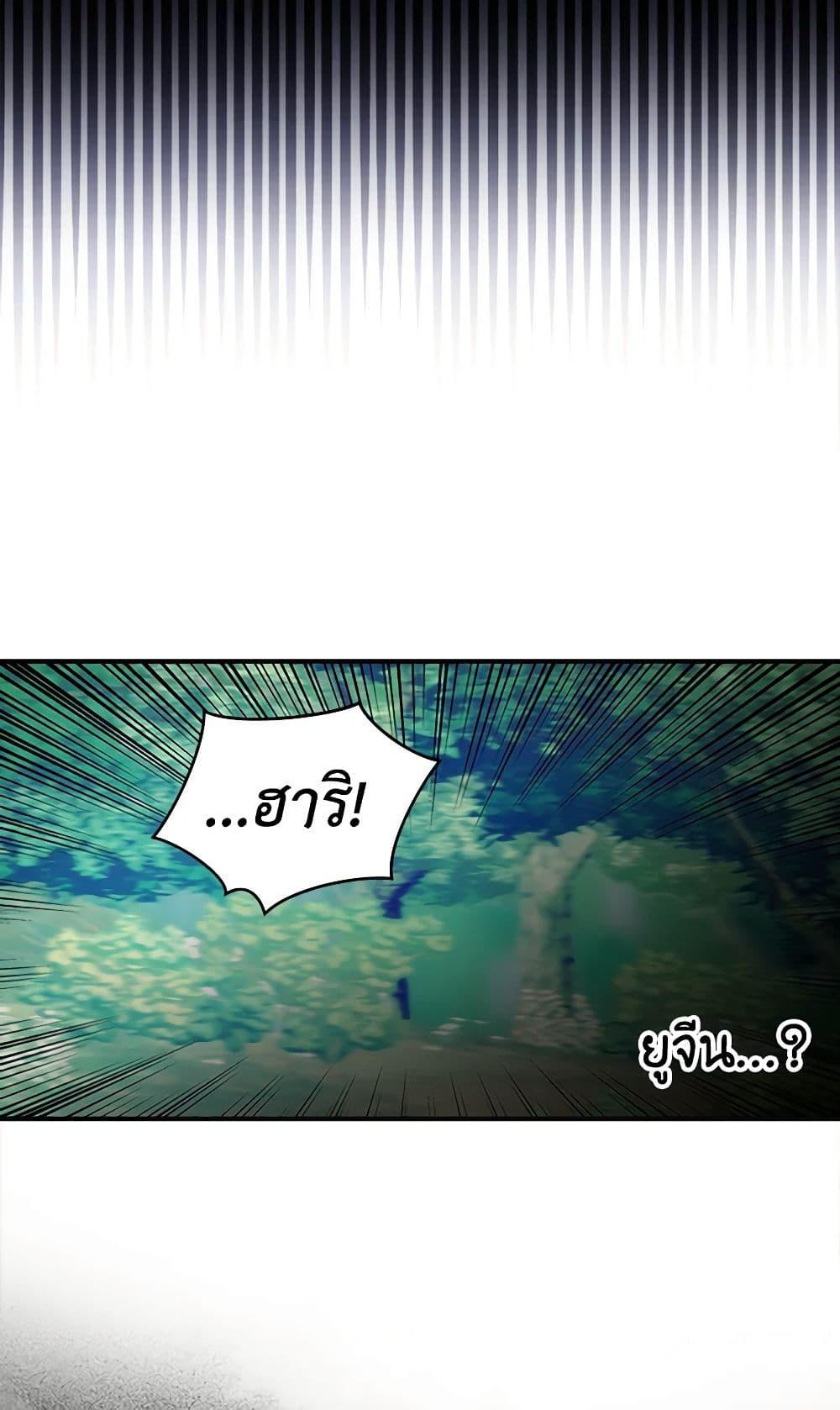 Manga-lc-com อ่านมังงะ อ่านการ์ตูน ออนไลน์ ฟรี Beware of the Brothers! ตอนที่ 1 2 3 4 5 6 7 8 9 10 11 12 13 14 ฟรี ไม่มีโฆษณา Manga-lc - อ่าน มังงะ อ่าน การ์ตูน ออนไลน์ อ่านมังงะ ฟรี