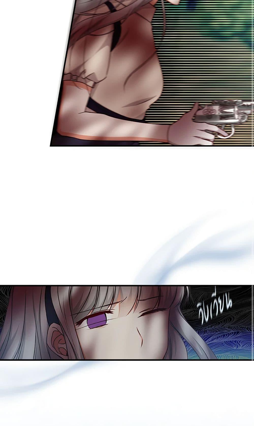 Manga-lc-com อ่านมังงะ อ่านการ์ตูน ออนไลน์ ฟรี Beware of the Brothers! ตอนที่ 1 2 3 4 5 6 7 8 9 10 11 12 13 14 ฟรี ไม่มีโฆษณา Manga-lc - อ่าน มังงะ อ่าน การ์ตูน ออนไลน์ อ่านมังงะ ฟรี