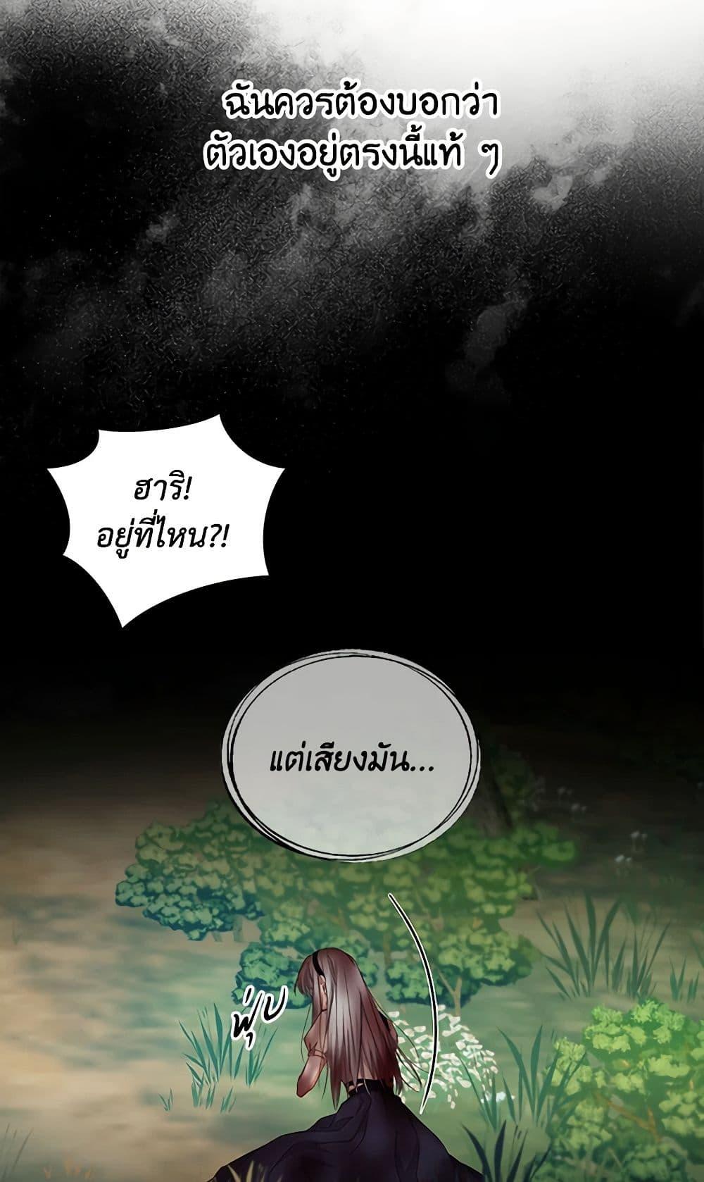 Manga-lc-com อ่านมังงะ อ่านการ์ตูน ออนไลน์ ฟรี Beware of the Brothers! ตอนที่ 1 2 3 4 5 6 7 8 9 10 11 12 13 14 ฟรี ไม่มีโฆษณา Manga-lc - อ่าน มังงะ อ่าน การ์ตูน ออนไลน์ อ่านมังงะ ฟรี