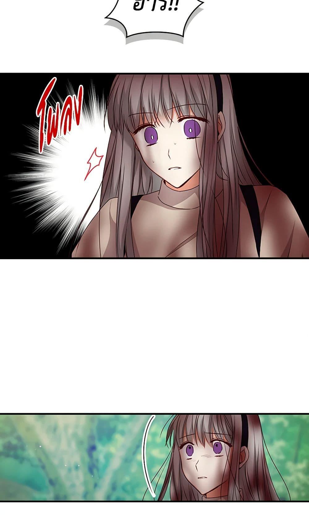 Manga-lc-com อ่านมังงะ อ่านการ์ตูน ออนไลน์ ฟรี Beware of the Brothers! ตอนที่ 1 2 3 4 5 6 7 8 9 10 11 12 13 14 ฟรี ไม่มีโฆษณา Manga-lc - อ่าน มังงะ อ่าน การ์ตูน ออนไลน์ อ่านมังงะ ฟรี