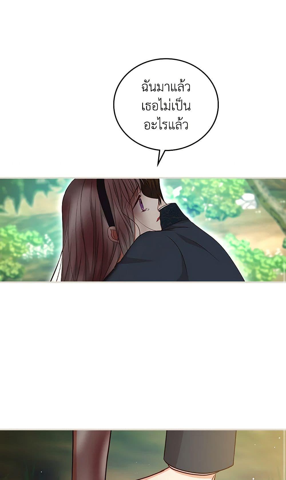 Manga-lc-com อ่านมังงะ อ่านการ์ตูน ออนไลน์ ฟรี Beware of the Brothers! ตอนที่ 1 2 3 4 5 6 7 8 9 10 11 12 13 14 ฟรี ไม่มีโฆษณา Manga-lc - อ่าน มังงะ อ่าน การ์ตูน ออนไลน์ อ่านมังงะ ฟรี