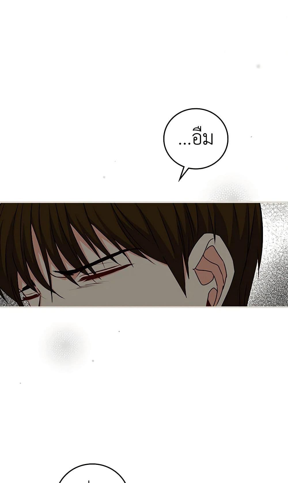 Manga-lc-com อ่านมังงะ อ่านการ์ตูน ออนไลน์ ฟรี Beware of the Brothers! ตอนที่ 1 2 3 4 5 6 7 8 9 10 11 12 13 14 ฟรี ไม่มีโฆษณา Manga-lc - อ่าน มังงะ อ่าน การ์ตูน ออนไลน์ อ่านมังงะ ฟรี