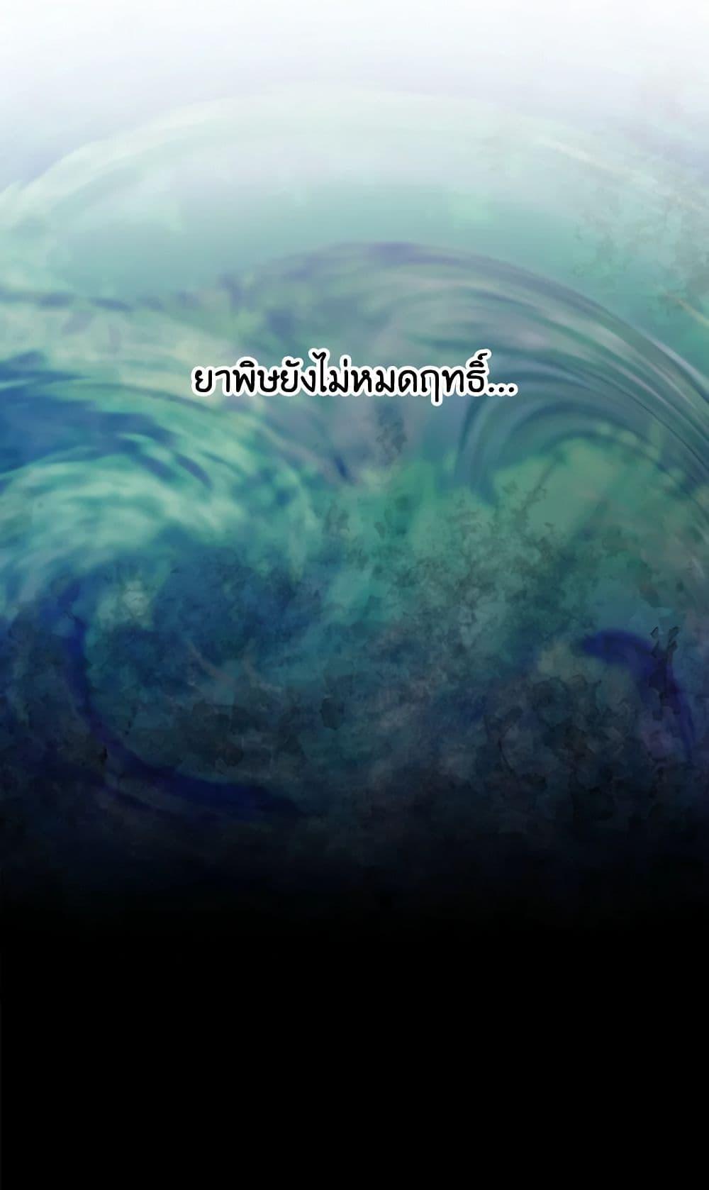 Manga-lc-com อ่านมังงะ อ่านการ์ตูน ออนไลน์ ฟรี Beware of the Brothers! ตอนที่ 1 2 3 4 5 6 7 8 9 10 11 12 13 14 ฟรี ไม่มีโฆษณา Manga-lc - อ่าน มังงะ อ่าน การ์ตูน ออนไลน์ อ่านมังงะ ฟรี