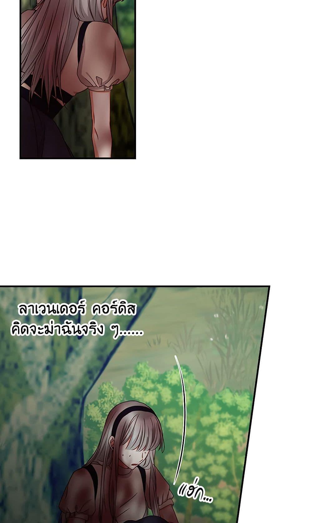 Manga-lc-com อ่านมังงะ อ่านการ์ตูน ออนไลน์ ฟรี Beware of the Brothers! ตอนที่ 1 2 3 4 5 6 7 8 9 10 11 12 13 14 ฟรี ไม่มีโฆษณา Manga-lc - อ่าน มังงะ อ่าน การ์ตูน ออนไลน์ อ่านมังงะ ฟรี