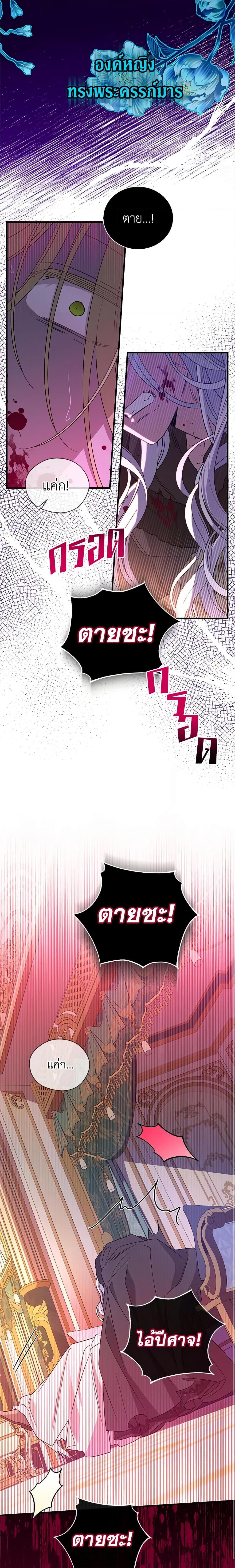 Manga-lc-com อ่านมังงะ อ่านการ์ตูน ออนไลน์ ฟรี Honey, I’m Going On a Strike ตอนที่ 1 2 3 4 5 6 7 8 9 10 11 12 13 14 ฟรี ไม่มีโฆษณา Manga-lc - อ่าน มังงะ อ่าน การ์ตูน ออนไลน์ อ่านมังงะ ฟรี