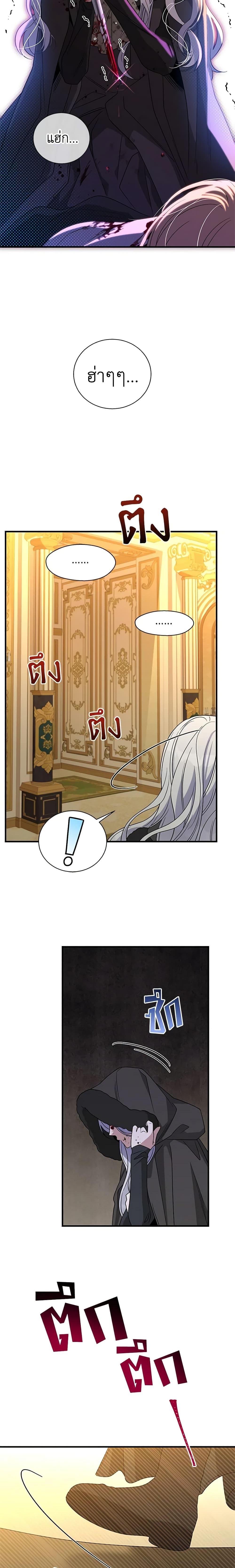 Manga-lc-com อ่านมังงะ อ่านการ์ตูน ออนไลน์ ฟรี Honey, I’m Going On a Strike ตอนที่ 1 2 3 4 5 6 7 8 9 10 11 12 13 14 ฟรี ไม่มีโฆษณา Manga-lc - อ่าน มังงะ อ่าน การ์ตูน ออนไลน์ อ่านมังงะ ฟรี