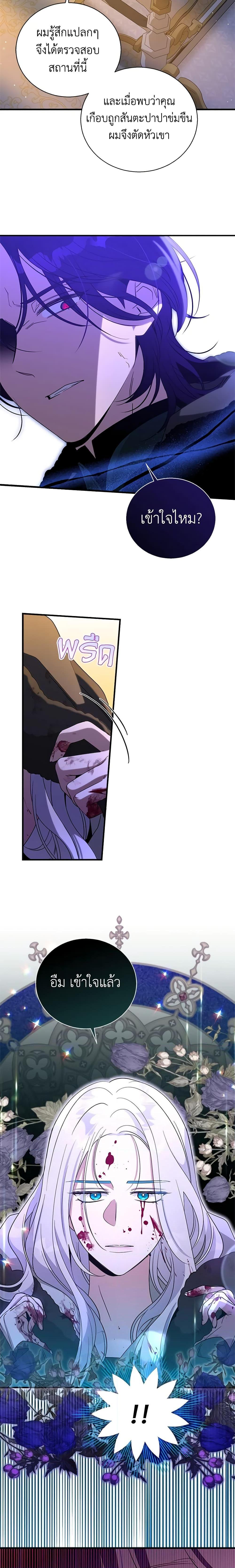 Manga-lc-com อ่านมังงะ อ่านการ์ตูน ออนไลน์ ฟรี Honey, I’m Going On a Strike ตอนที่ 1 2 3 4 5 6 7 8 9 10 11 12 13 14 ฟรี ไม่มีโฆษณา Manga-lc - อ่าน มังงะ อ่าน การ์ตูน ออนไลน์ อ่านมังงะ ฟรี