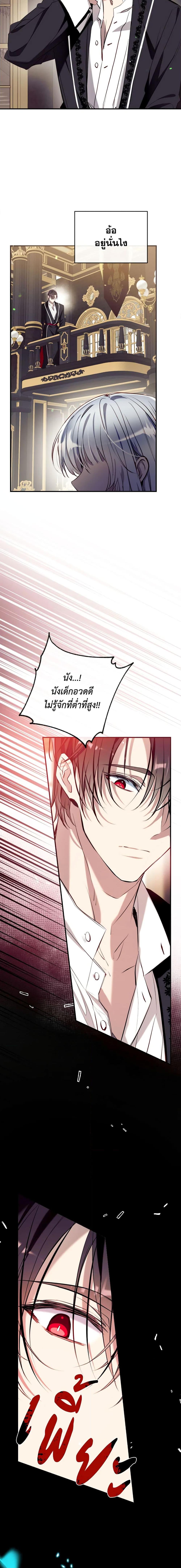 Manga-lc-com อ่านมังงะ อ่านการ์ตูน ออนไลน์ ฟรี Can We Become a Family ตอนที่ 1 2 3 4 5 6 7 8 9 10 11 12 13 14 ฟรี ไม่มีโฆษณา Manga-lc - อ่าน มังงะ อ่าน การ์ตูน ออนไลน์ อ่านมังงะ ฟรี