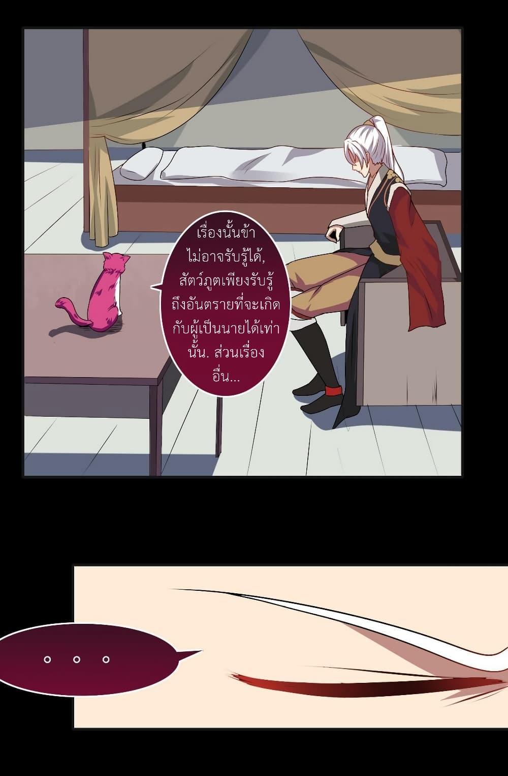 Manga-lc-com อ่านมังงะ อ่านการ์ตูน ออนไลน์ ฟรี Magic Fairy ปรัมปราแห่งเวทมนตร์ ตอนที่ 1 2 3 4 5 6 7 8 9 10 11 12 13 14 ฟรี ไม่มีโฆษณา Manga-lc - อ่าน มังงะ อ่าน การ์ตูน ออนไลน์ อ่านมังงะ ฟรี