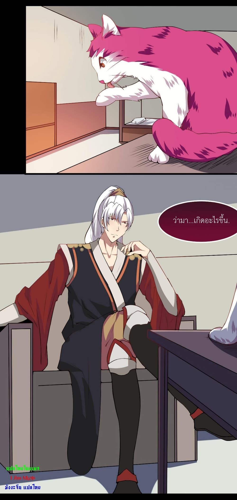 Manga-lc-com อ่านมังงะ อ่านการ์ตูน ออนไลน์ ฟรี Magic Fairy ปรัมปราแห่งเวทมนตร์ ตอนที่ 1 2 3 4 5 6 7 8 9 10 11 12 13 14 ฟรี ไม่มีโฆษณา Manga-lc - อ่าน มังงะ อ่าน การ์ตูน ออนไลน์ อ่านมังงะ ฟรี