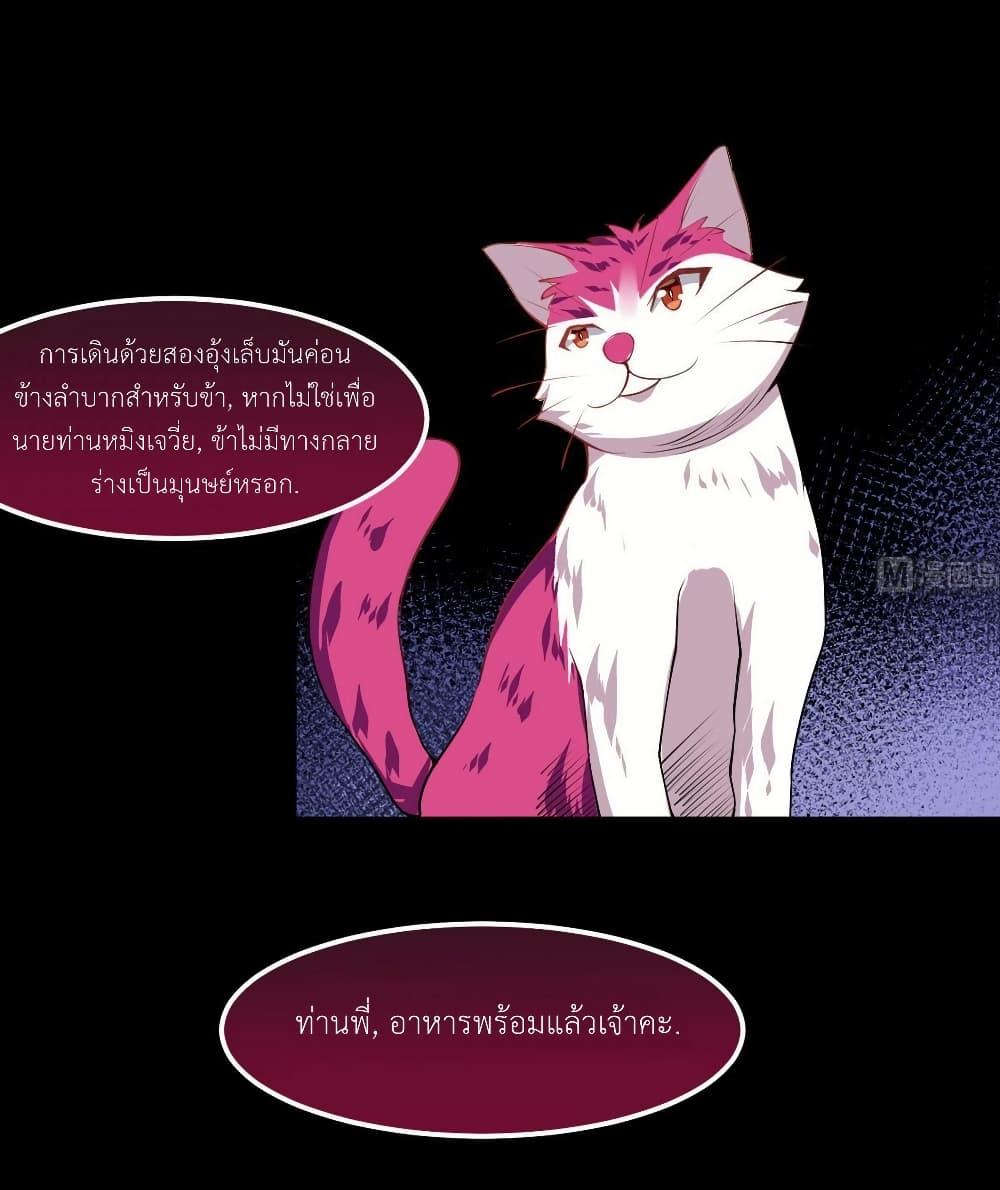 Manga-lc-com อ่านมังงะ อ่านการ์ตูน ออนไลน์ ฟรี Magic Fairy ปรัมปราแห่งเวทมนตร์ ตอนที่ 1 2 3 4 5 6 7 8 9 10 11 12 13 14 ฟรี ไม่มีโฆษณา Manga-lc - อ่าน มังงะ อ่าน การ์ตูน ออนไลน์ อ่านมังงะ ฟรี