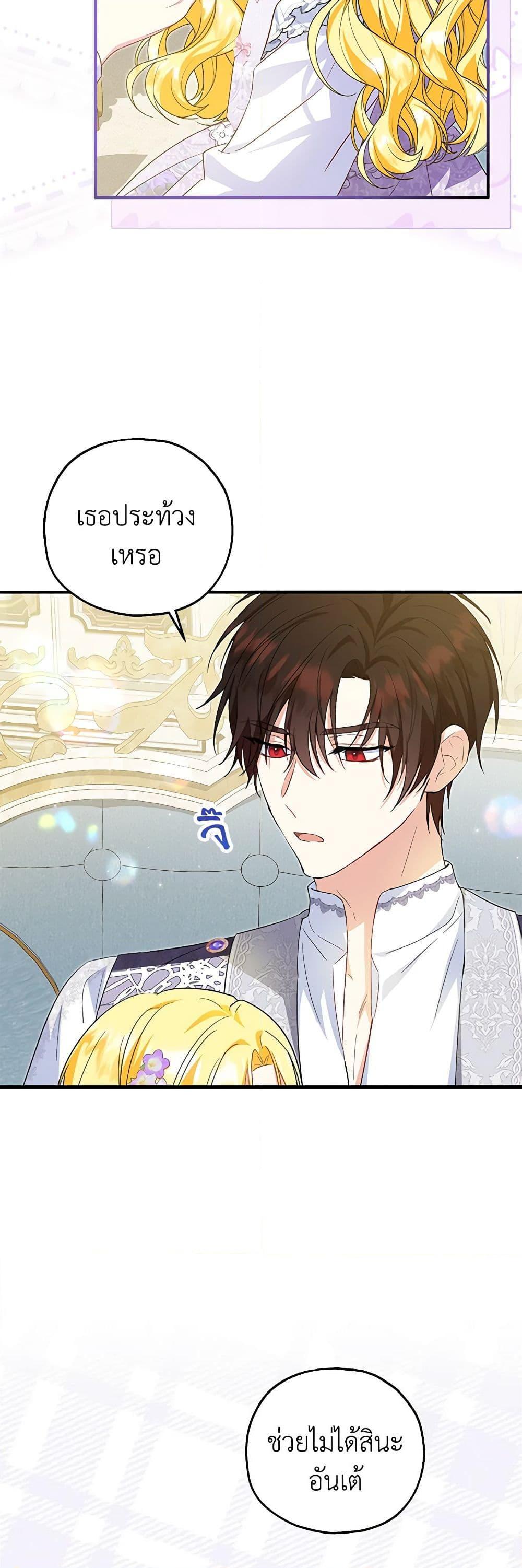 Manga-lc-com อ่านมังงะ อ่านการ์ตูน ออนไลน์ ฟรี The Adopted Daughter-in-law Wants To Leave ตอนที่ 1 2 3 4 5 6 7 8 9 10 11 12 13 14 ฟรี ไม่มีโฆษณา Manga-lc - อ่าน มังงะ อ่าน การ์ตูน ออนไลน์ อ่านมังงะ ฟรี