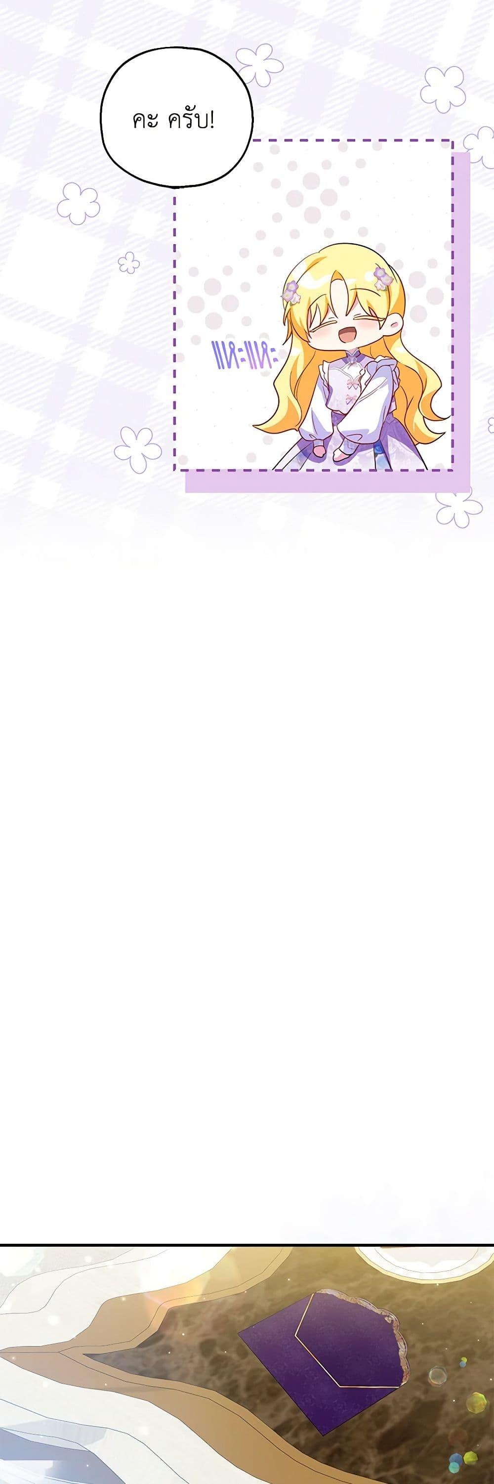 Manga-lc-com อ่านมังงะ อ่านการ์ตูน ออนไลน์ ฟรี The Adopted Daughter-in-law Wants To Leave ตอนที่ 1 2 3 4 5 6 7 8 9 10 11 12 13 14 ฟรี ไม่มีโฆษณา Manga-lc - อ่าน มังงะ อ่าน การ์ตูน ออนไลน์ อ่านมังงะ ฟรี