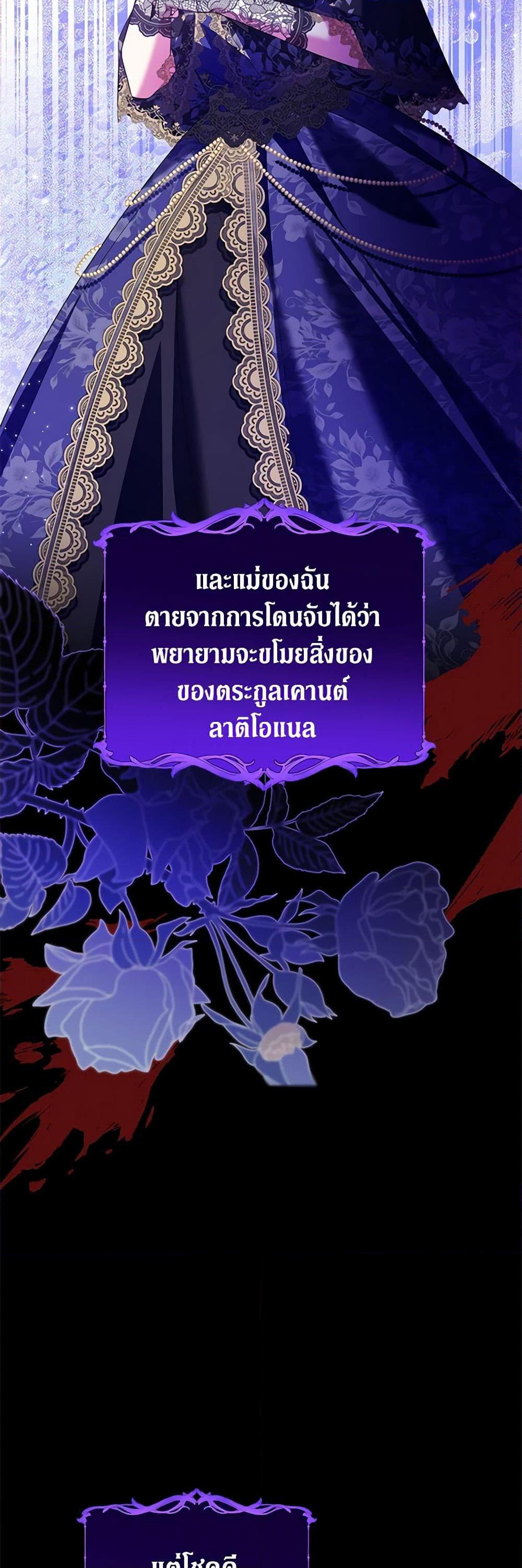 Manga-lc-com อ่านมังงะ อ่านการ์ตูน ออนไลน์ ฟรี The Adopted Daughter-in-law Wants To Leave ตอนที่ 1 2 3 4 5 6 7 8 9 10 11 12 13 14 ฟรี ไม่มีโฆษณา Manga-lc - อ่าน มังงะ อ่าน การ์ตูน ออนไลน์ อ่านมังงะ ฟรี