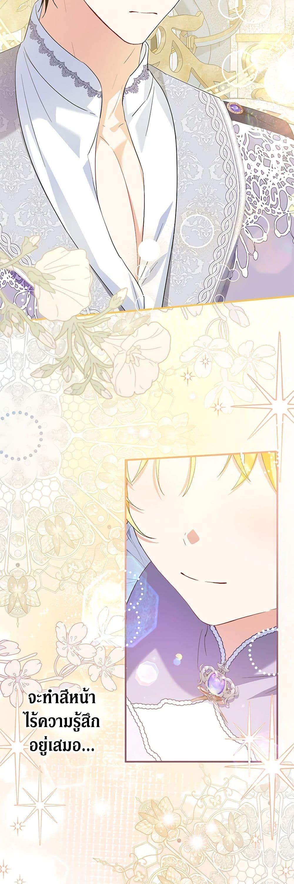 Manga-lc-com อ่านมังงะ อ่านการ์ตูน ออนไลน์ ฟรี The Adopted Daughter-in-law Wants To Leave ตอนที่ 1 2 3 4 5 6 7 8 9 10 11 12 13 14 ฟรี ไม่มีโฆษณา Manga-lc - อ่าน มังงะ อ่าน การ์ตูน ออนไลน์ อ่านมังงะ ฟรี