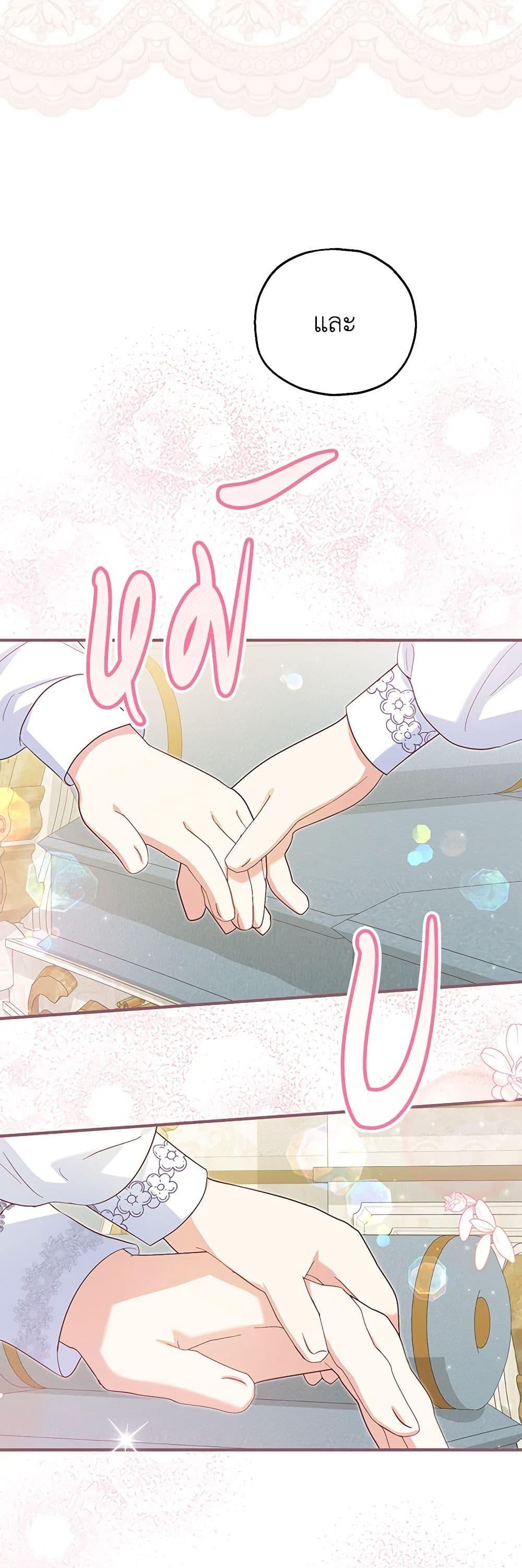 Manga-lc-com อ่านมังงะ อ่านการ์ตูน ออนไลน์ ฟรี The Adopted Daughter-in-law Wants To Leave ตอนที่ 1 2 3 4 5 6 7 8 9 10 11 12 13 14 ฟรี ไม่มีโฆษณา Manga-lc - อ่าน มังงะ อ่าน การ์ตูน ออนไลน์ อ่านมังงะ ฟรี