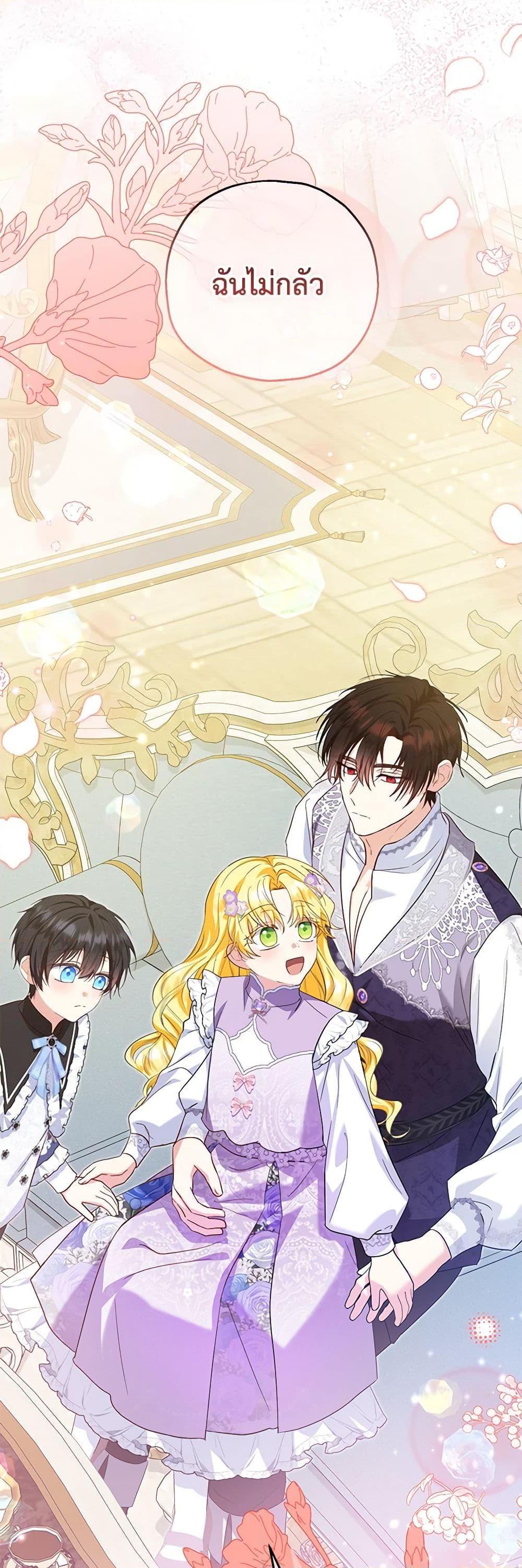Manga-lc-com อ่านมังงะ อ่านการ์ตูน ออนไลน์ ฟรี The Adopted Daughter-in-law Wants To Leave ตอนที่ 1 2 3 4 5 6 7 8 9 10 11 12 13 14 ฟรี ไม่มีโฆษณา Manga-lc - อ่าน มังงะ อ่าน การ์ตูน ออนไลน์ อ่านมังงะ ฟรี
