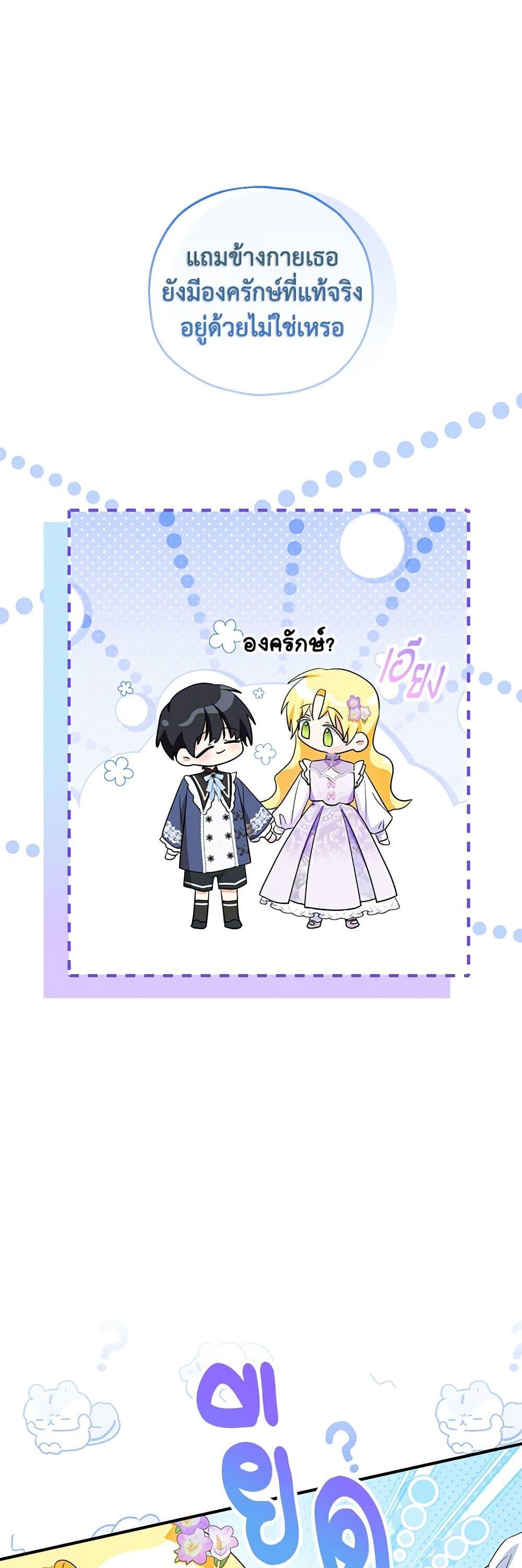 Manga-lc-com อ่านมังงะ อ่านการ์ตูน ออนไลน์ ฟรี The Adopted Daughter-in-law Wants To Leave ตอนที่ 1 2 3 4 5 6 7 8 9 10 11 12 13 14 ฟรี ไม่มีโฆษณา Manga-lc - อ่าน มังงะ อ่าน การ์ตูน ออนไลน์ อ่านมังงะ ฟรี