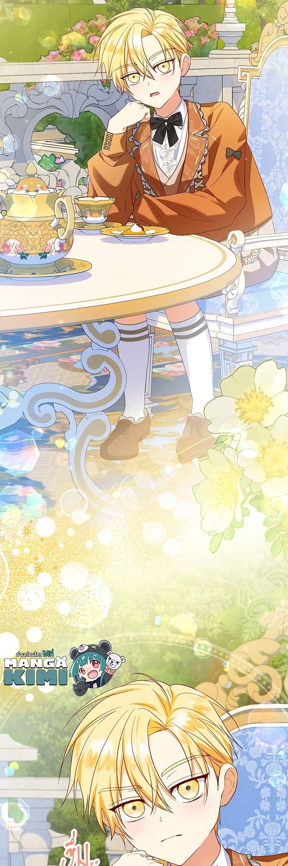 Manga-lc-com อ่านมังงะ อ่านการ์ตูน ออนไลน์ ฟรี The Adopted Daughter-in-law Wants To Leave ตอนที่ 1 2 3 4 5 6 7 8 9 10 11 12 13 14 ฟรี ไม่มีโฆษณา Manga-lc - อ่าน มังงะ อ่าน การ์ตูน ออนไลน์ อ่านมังงะ ฟรี