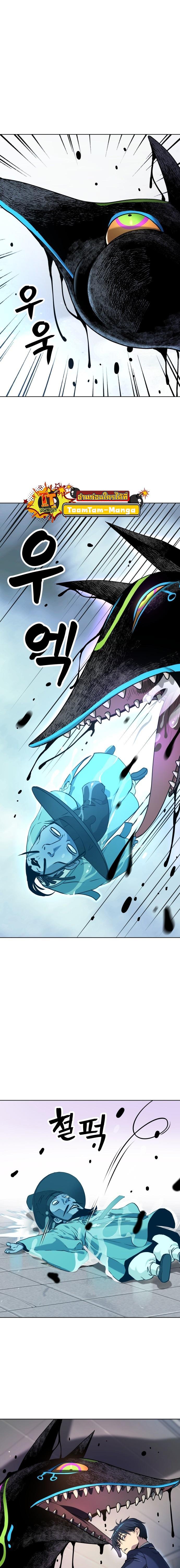 Manga-lc-com อ่านมังงะ อ่านการ์ตูน ออนไลน์ ฟรี Oh! Dangun ตอนที่ 1 2 3 4 5 6 7 8 9 10 11 12 13 14 ฟรี ไม่มีโฆษณา Manga-lc - อ่าน มังงะ อ่าน การ์ตูน ออนไลน์ อ่านมังงะ ฟรี