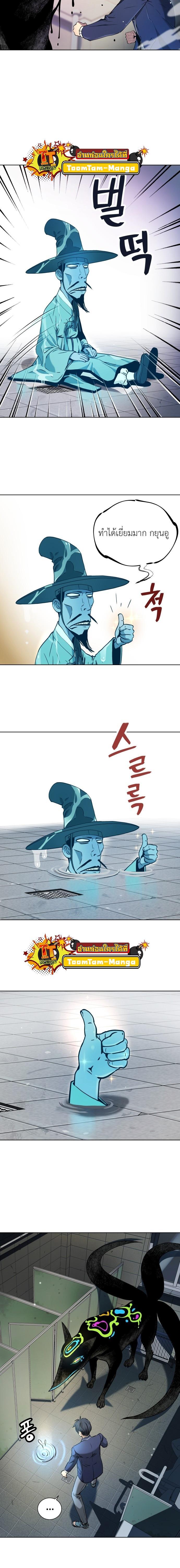 Manga-lc-com อ่านมังงะ อ่านการ์ตูน ออนไลน์ ฟรี Oh! Dangun ตอนที่ 1 2 3 4 5 6 7 8 9 10 11 12 13 14 ฟรี ไม่มีโฆษณา Manga-lc - อ่าน มังงะ อ่าน การ์ตูน ออนไลน์ อ่านมังงะ ฟรี