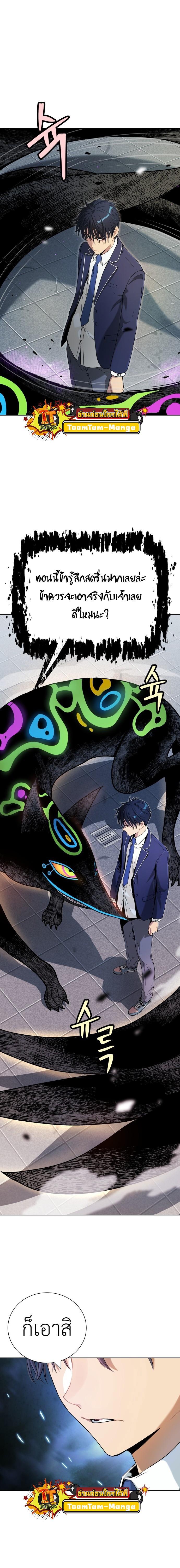 Manga-lc-com อ่านมังงะ อ่านการ์ตูน ออนไลน์ ฟรี Oh! Dangun ตอนที่ 1 2 3 4 5 6 7 8 9 10 11 12 13 14 ฟรี ไม่มีโฆษณา Manga-lc - อ่าน มังงะ อ่าน การ์ตูน ออนไลน์ อ่านมังงะ ฟรี