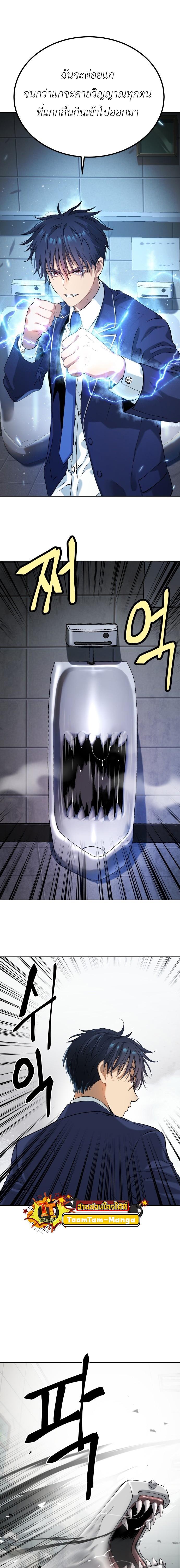 Manga-lc-com อ่านมังงะ อ่านการ์ตูน ออนไลน์ ฟรี Oh! Dangun ตอนที่ 1 2 3 4 5 6 7 8 9 10 11 12 13 14 ฟรี ไม่มีโฆษณา Manga-lc - อ่าน มังงะ อ่าน การ์ตูน ออนไลน์ อ่านมังงะ ฟรี