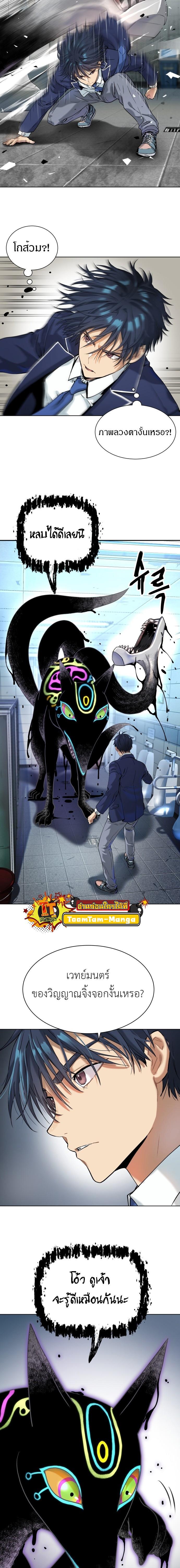 Manga-lc-com อ่านมังงะ อ่านการ์ตูน ออนไลน์ ฟรี Oh! Dangun ตอนที่ 1 2 3 4 5 6 7 8 9 10 11 12 13 14 ฟรี ไม่มีโฆษณา Manga-lc - อ่าน มังงะ อ่าน การ์ตูน ออนไลน์ อ่านมังงะ ฟรี