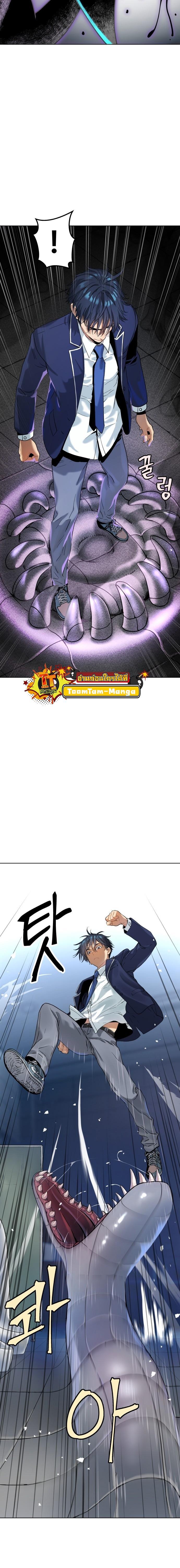 Manga-lc-com อ่านมังงะ อ่านการ์ตูน ออนไลน์ ฟรี Oh! Dangun ตอนที่ 1 2 3 4 5 6 7 8 9 10 11 12 13 14 ฟรี ไม่มีโฆษณา Manga-lc - อ่าน มังงะ อ่าน การ์ตูน ออนไลน์ อ่านมังงะ ฟรี