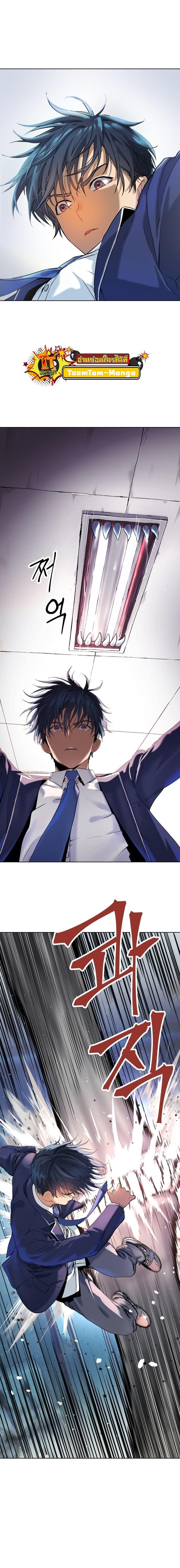 Manga-lc-com อ่านมังงะ อ่านการ์ตูน ออนไลน์ ฟรี Oh! Dangun ตอนที่ 1 2 3 4 5 6 7 8 9 10 11 12 13 14 ฟรี ไม่มีโฆษณา Manga-lc - อ่าน มังงะ อ่าน การ์ตูน ออนไลน์ อ่านมังงะ ฟรี