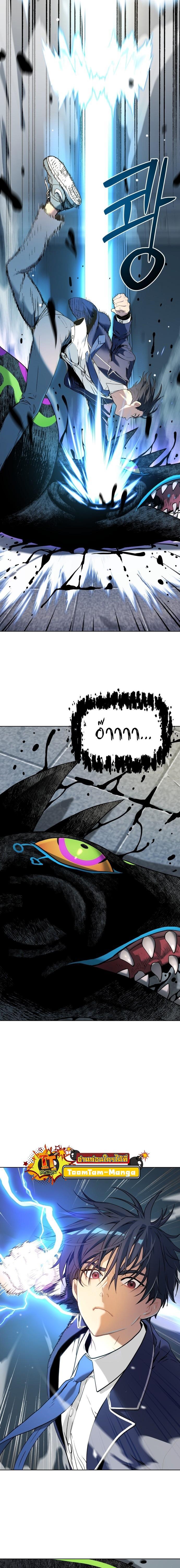 Manga-lc-com อ่านมังงะ อ่านการ์ตูน ออนไลน์ ฟรี Oh! Dangun ตอนที่ 1 2 3 4 5 6 7 8 9 10 11 12 13 14 ฟรี ไม่มีโฆษณา Manga-lc - อ่าน มังงะ อ่าน การ์ตูน ออนไลน์ อ่านมังงะ ฟรี