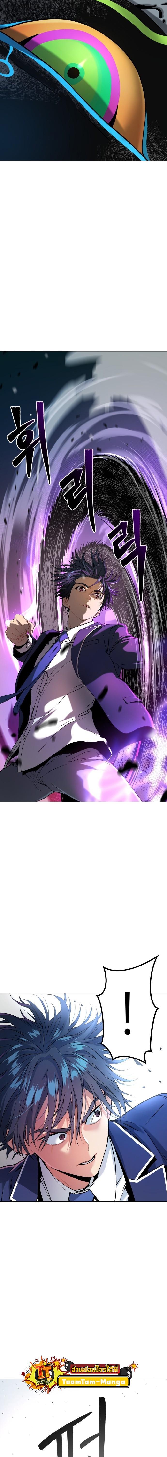 Manga-lc-com อ่านมังงะ อ่านการ์ตูน ออนไลน์ ฟรี Oh! Dangun ตอนที่ 1 2 3 4 5 6 7 8 9 10 11 12 13 14 ฟรี ไม่มีโฆษณา Manga-lc - อ่าน มังงะ อ่าน การ์ตูน ออนไลน์ อ่านมังงะ ฟรี