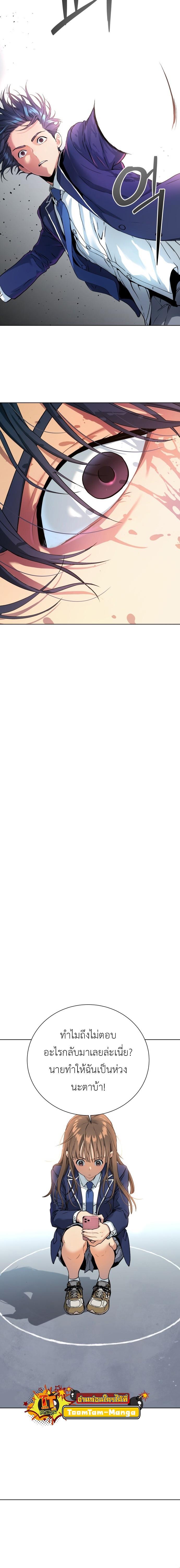 Manga-lc-com อ่านมังงะ อ่านการ์ตูน ออนไลน์ ฟรี Oh! Dangun ตอนที่ 1 2 3 4 5 6 7 8 9 10 11 12 13 14 ฟรี ไม่มีโฆษณา Manga-lc - อ่าน มังงะ อ่าน การ์ตูน ออนไลน์ อ่านมังงะ ฟรี