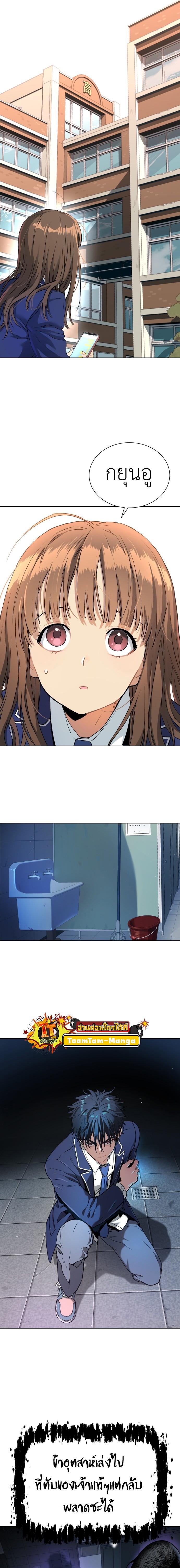 Manga-lc-com อ่านมังงะ อ่านการ์ตูน ออนไลน์ ฟรี Oh! Dangun ตอนที่ 1 2 3 4 5 6 7 8 9 10 11 12 13 14 ฟรี ไม่มีโฆษณา Manga-lc - อ่าน มังงะ อ่าน การ์ตูน ออนไลน์ อ่านมังงะ ฟรี