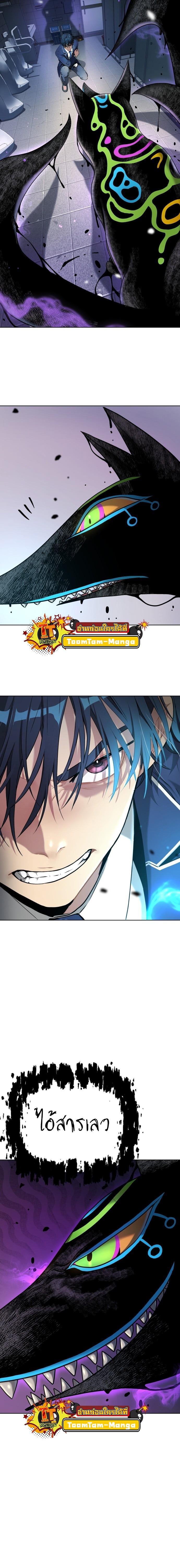 Manga-lc-com อ่านมังงะ อ่านการ์ตูน ออนไลน์ ฟรี Oh! Dangun ตอนที่ 1 2 3 4 5 6 7 8 9 10 11 12 13 14 ฟรี ไม่มีโฆษณา Manga-lc - อ่าน มังงะ อ่าน การ์ตูน ออนไลน์ อ่านมังงะ ฟรี