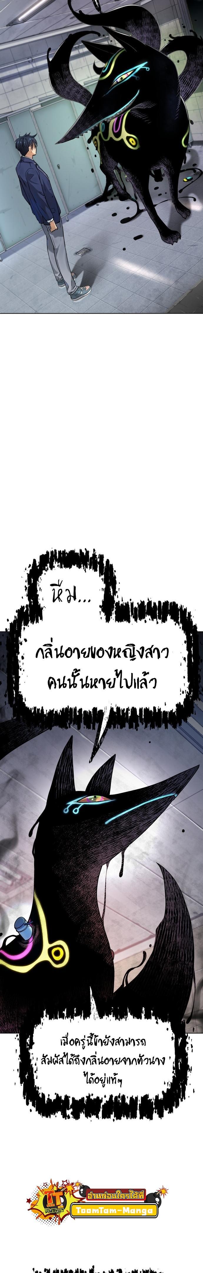 Manga-lc-com อ่านมังงะ อ่านการ์ตูน ออนไลน์ ฟรี Oh! Dangun ตอนที่ 1 2 3 4 5 6 7 8 9 10 11 12 13 14 ฟรี ไม่มีโฆษณา Manga-lc - อ่าน มังงะ อ่าน การ์ตูน ออนไลน์ อ่านมังงะ ฟรี