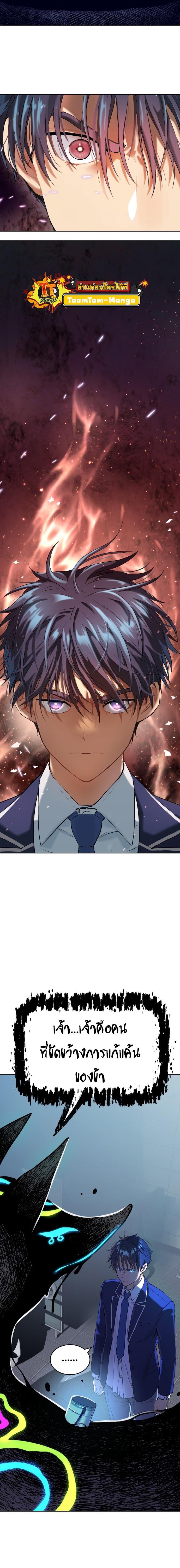 Manga-lc-com อ่านมังงะ อ่านการ์ตูน ออนไลน์ ฟรี Oh! Dangun ตอนที่ 1 2 3 4 5 6 7 8 9 10 11 12 13 14 ฟรี ไม่มีโฆษณา Manga-lc - อ่าน มังงะ อ่าน การ์ตูน ออนไลน์ อ่านมังงะ ฟรี