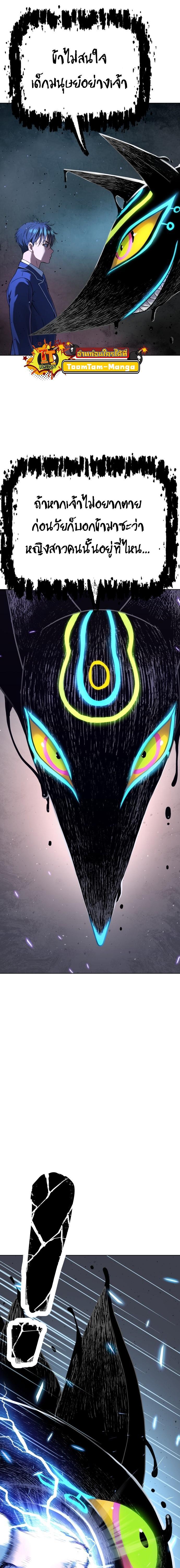 Manga-lc-com อ่านมังงะ อ่านการ์ตูน ออนไลน์ ฟรี Oh! Dangun ตอนที่ 1 2 3 4 5 6 7 8 9 10 11 12 13 14 ฟรี ไม่มีโฆษณา Manga-lc - อ่าน มังงะ อ่าน การ์ตูน ออนไลน์ อ่านมังงะ ฟรี