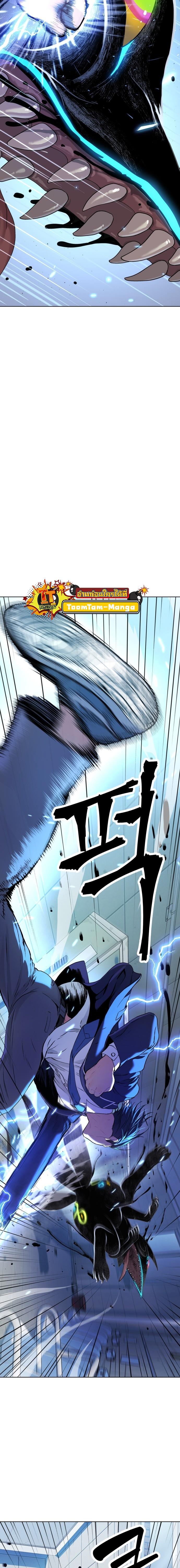 Manga-lc-com อ่านมังงะ อ่านการ์ตูน ออนไลน์ ฟรี Oh! Dangun ตอนที่ 1 2 3 4 5 6 7 8 9 10 11 12 13 14 ฟรี ไม่มีโฆษณา Manga-lc - อ่าน มังงะ อ่าน การ์ตูน ออนไลน์ อ่านมังงะ ฟรี