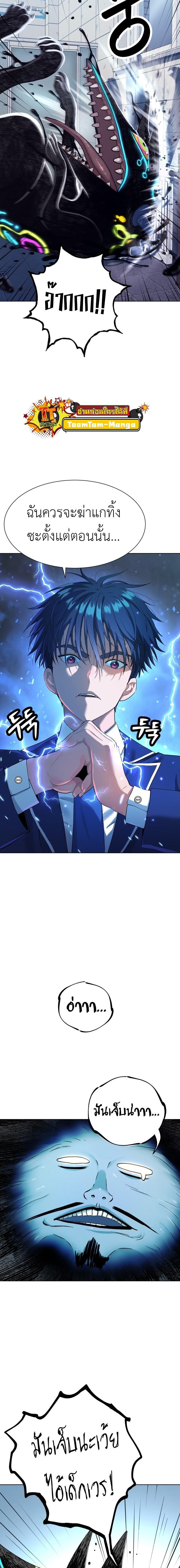 Manga-lc-com อ่านมังงะ อ่านการ์ตูน ออนไลน์ ฟรี Oh! Dangun ตอนที่ 1 2 3 4 5 6 7 8 9 10 11 12 13 14 ฟรี ไม่มีโฆษณา Manga-lc - อ่าน มังงะ อ่าน การ์ตูน ออนไลน์ อ่านมังงะ ฟรี