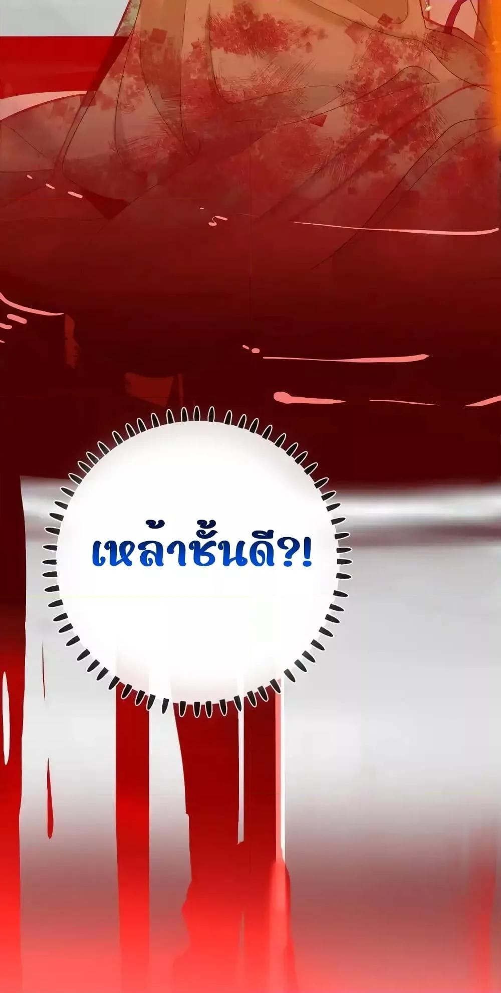 Manga-lc-com อ่านมังงะ อ่านการ์ตูน ออนไลน์ ฟรี ThePrinceIsC ตอนที่ 1 2 3 4 5 6 7 8 9 10 11 12 13 14 ฟรี ไม่มีโฆษณา Manga-lc - อ่าน มังงะ อ่าน การ์ตูน ออนไลน์ อ่านมังงะ ฟรี
