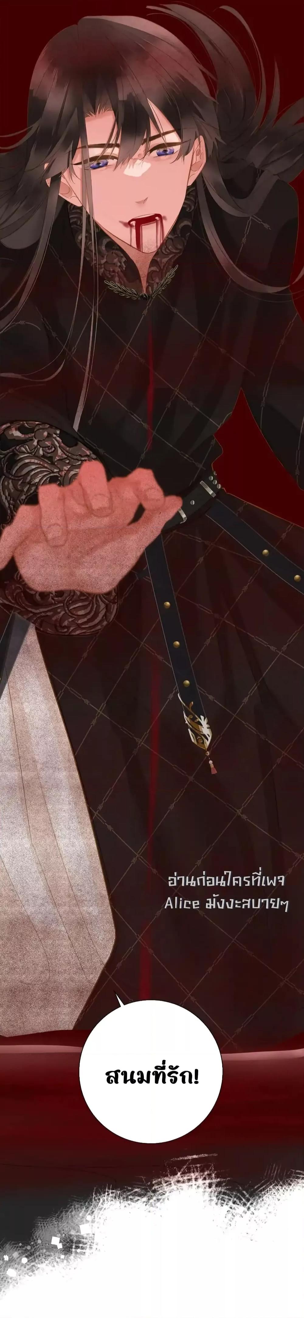 Manga-lc-com อ่านมังงะ อ่านการ์ตูน ออนไลน์ ฟรี ThePrinceIsC ตอนที่ 1 2 3 4 5 6 7 8 9 10 11 12 13 14 ฟรี ไม่มีโฆษณา Manga-lc - อ่าน มังงะ อ่าน การ์ตูน ออนไลน์ อ่านมังงะ ฟรี
