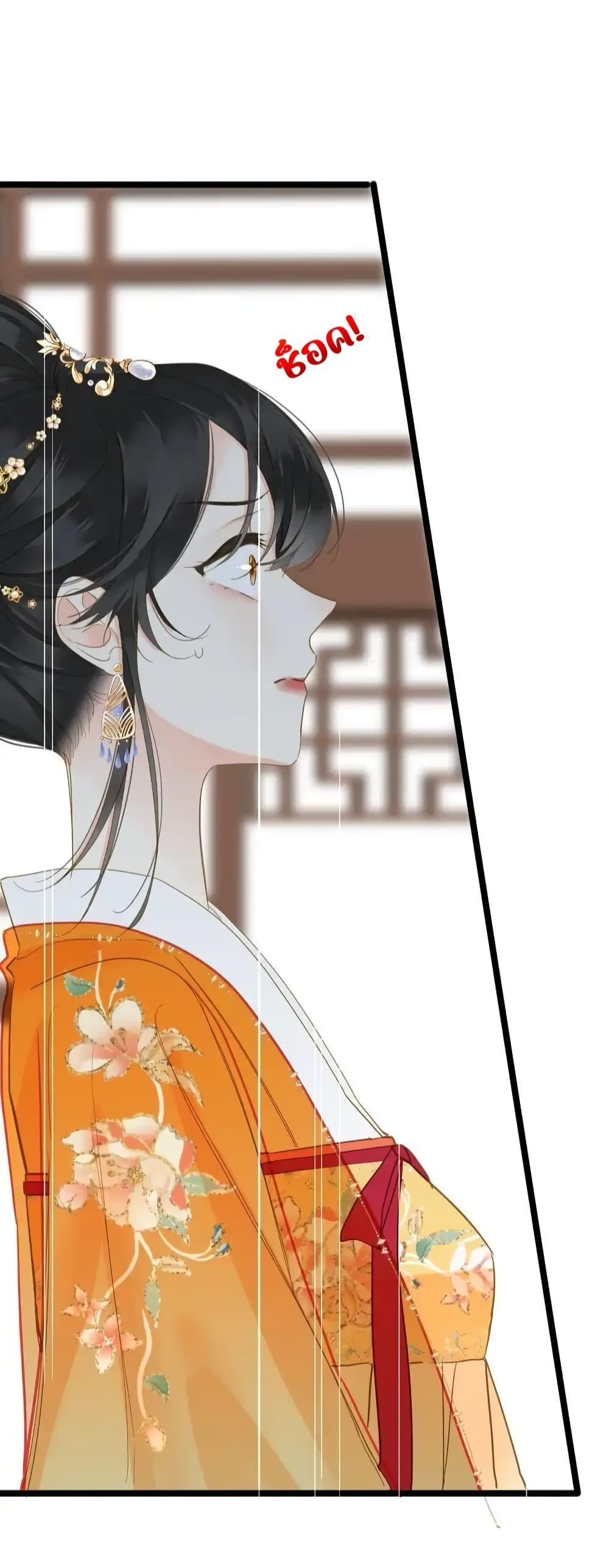 Manga-lc-com อ่านมังงะ อ่านการ์ตูน ออนไลน์ ฟรี ThePrinceIsC ตอนที่ 1 2 3 4 5 6 7 8 9 10 11 12 13 14 ฟรี ไม่มีโฆษณา Manga-lc - อ่าน มังงะ อ่าน การ์ตูน ออนไลน์ อ่านมังงะ ฟรี