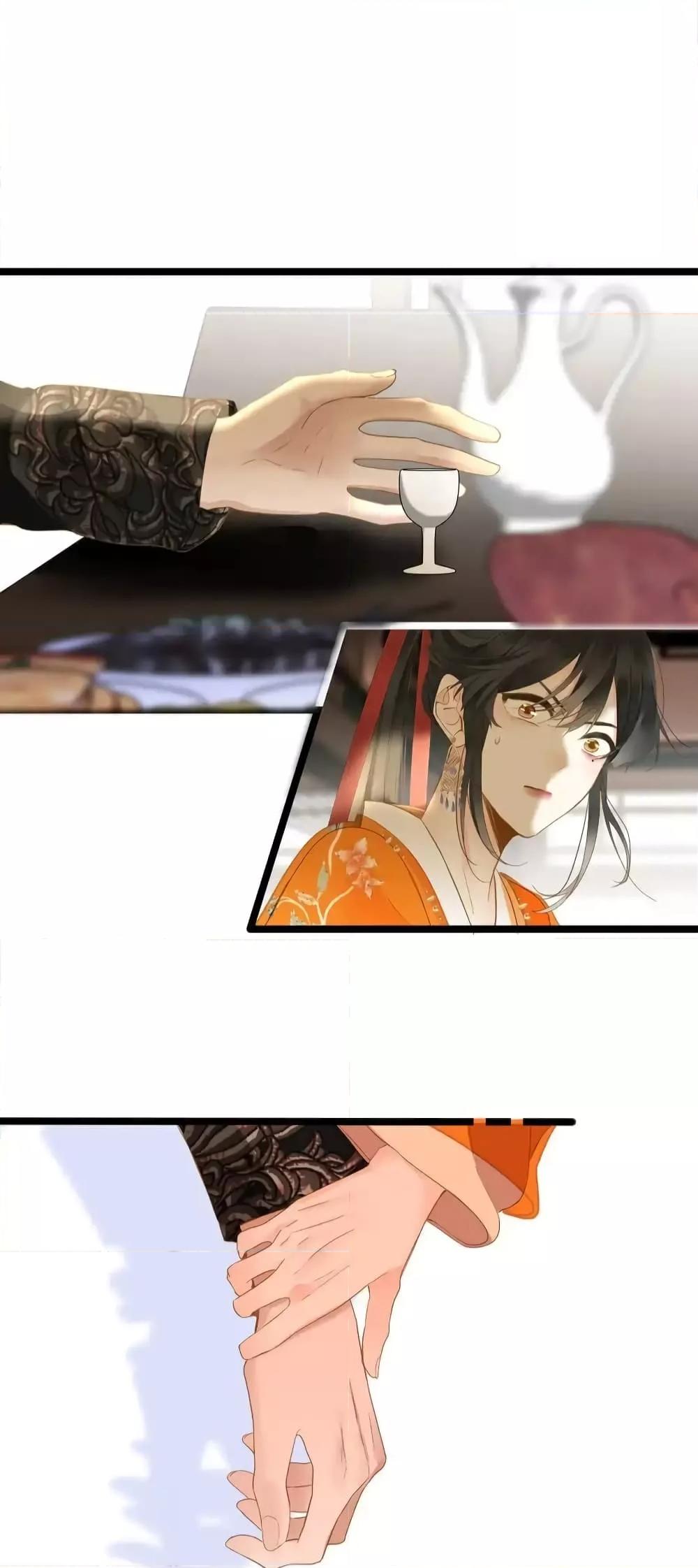 Manga-lc-com อ่านมังงะ อ่านการ์ตูน ออนไลน์ ฟรี ThePrinceIsC ตอนที่ 1 2 3 4 5 6 7 8 9 10 11 12 13 14 ฟรี ไม่มีโฆษณา Manga-lc - อ่าน มังงะ อ่าน การ์ตูน ออนไลน์ อ่านมังงะ ฟรี