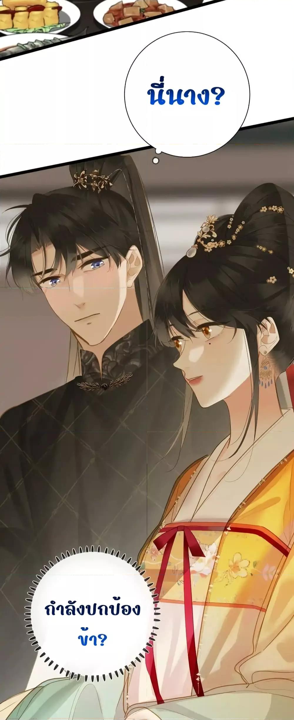 Manga-lc-com อ่านมังงะ อ่านการ์ตูน ออนไลน์ ฟรี ThePrinceIsC ตอนที่ 1 2 3 4 5 6 7 8 9 10 11 12 13 14 ฟรี ไม่มีโฆษณา Manga-lc - อ่าน มังงะ อ่าน การ์ตูน ออนไลน์ อ่านมังงะ ฟรี