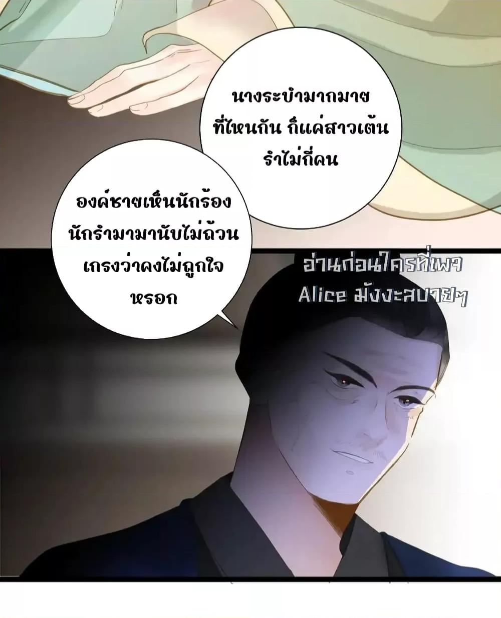 Manga-lc-com อ่านมังงะ อ่านการ์ตูน ออนไลน์ ฟรี ThePrinceIsC ตอนที่ 1 2 3 4 5 6 7 8 9 10 11 12 13 14 ฟรี ไม่มีโฆษณา Manga-lc - อ่าน มังงะ อ่าน การ์ตูน ออนไลน์ อ่านมังงะ ฟรี
