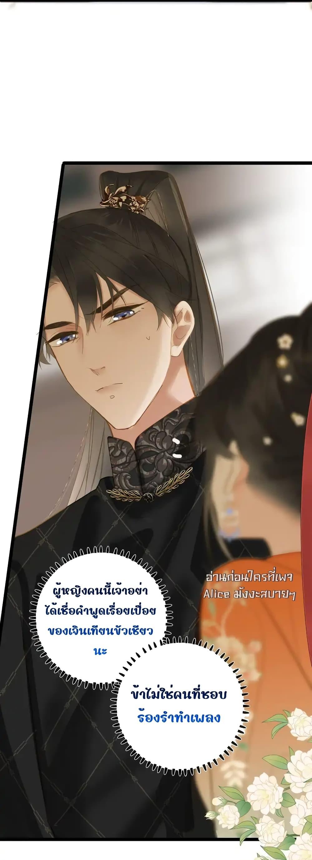 Manga-lc-com อ่านมังงะ อ่านการ์ตูน ออนไลน์ ฟรี ThePrinceIsC ตอนที่ 1 2 3 4 5 6 7 8 9 10 11 12 13 14 ฟรี ไม่มีโฆษณา Manga-lc - อ่าน มังงะ อ่าน การ์ตูน ออนไลน์ อ่านมังงะ ฟรี