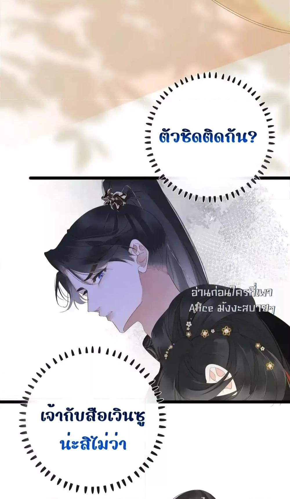 Manga-lc-com อ่านมังงะ อ่านการ์ตูน ออนไลน์ ฟรี ThePrinceIsC ตอนที่ 1 2 3 4 5 6 7 8 9 10 11 12 13 14 ฟรี ไม่มีโฆษณา Manga-lc - อ่าน มังงะ อ่าน การ์ตูน ออนไลน์ อ่านมังงะ ฟรี