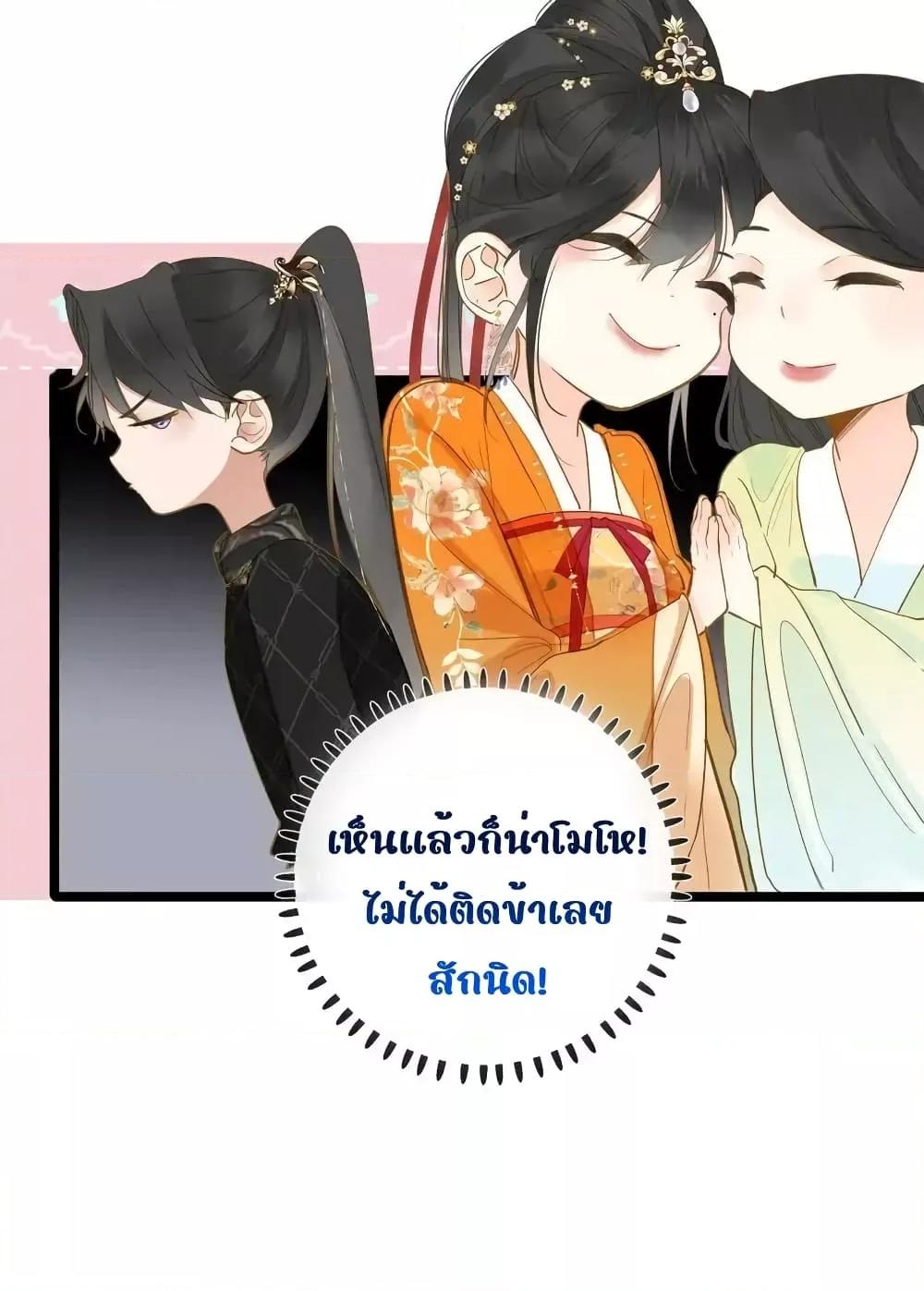 Manga-lc-com อ่านมังงะ อ่านการ์ตูน ออนไลน์ ฟรี ThePrinceIsC ตอนที่ 1 2 3 4 5 6 7 8 9 10 11 12 13 14 ฟรี ไม่มีโฆษณา Manga-lc - อ่าน มังงะ อ่าน การ์ตูน ออนไลน์ อ่านมังงะ ฟรี